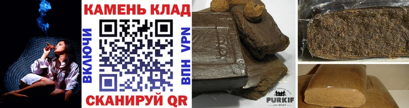 MEGA маркетплейс  Красноуфимск  ГАШИШ ice o lator 
