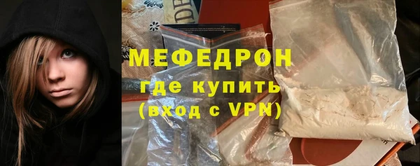 наркотики Балабаново