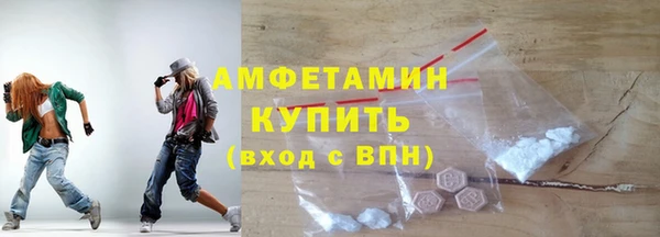 наркотики Балабаново