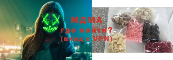 не бодяженный Баксан