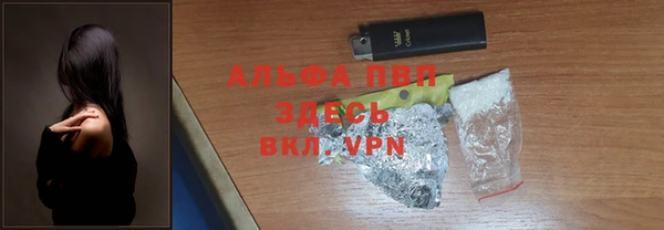 наркотики Балабаново