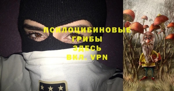 не бодяженный Баксан
