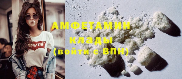 наркотики Балабаново