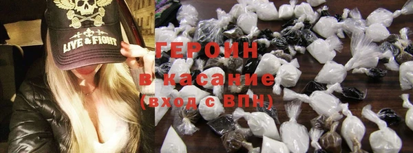 не бодяженный Баксан