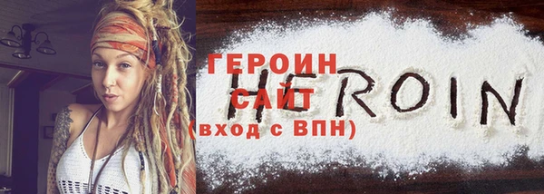 не бодяженный Баксан