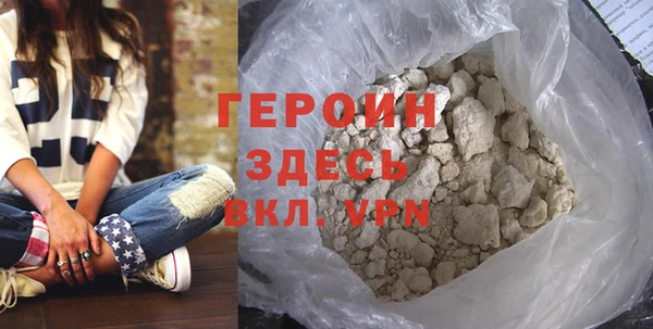не бодяженный Баксан