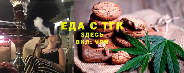 прущие крисы Карталы