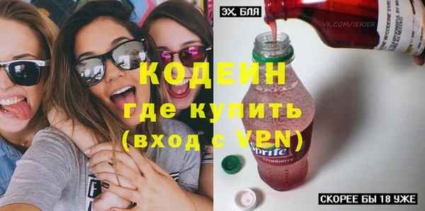 не бодяженный Баксан