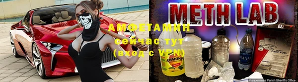 не бодяженный Баксан
