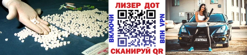 дарнет шоп  Красноуфимск  LSD-25 экстази ecstasy 