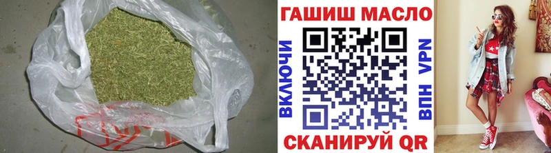 Дистиллят ТГК гашишное масло  Красноуфимск 