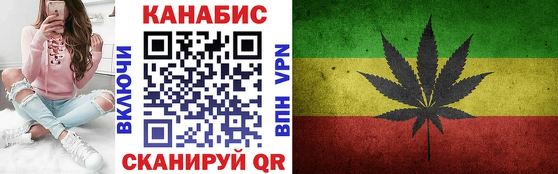 Шишки марихуана Amnesia  блэк спрут онион  Красноуфимск 